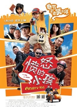 乱L剧情片新作 攻略亲妈的5个月[695P+23V/1.90G]